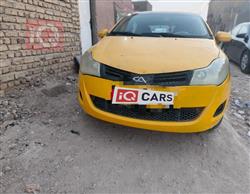 Chery Fulwin 2